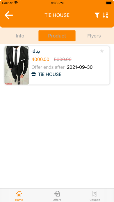 Fales-فلس Screenshot