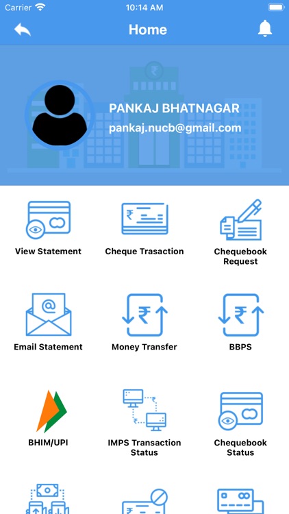 SHRI JANATA SAHAKARI BANK LTD screenshot-5