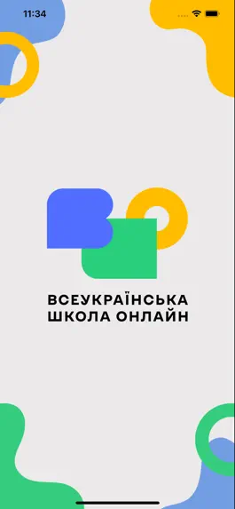 Game screenshot Всеукраїнська школа онлайн mod apk