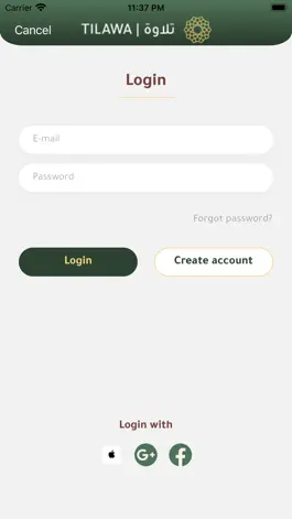 Game screenshot تلاوة لايف apk