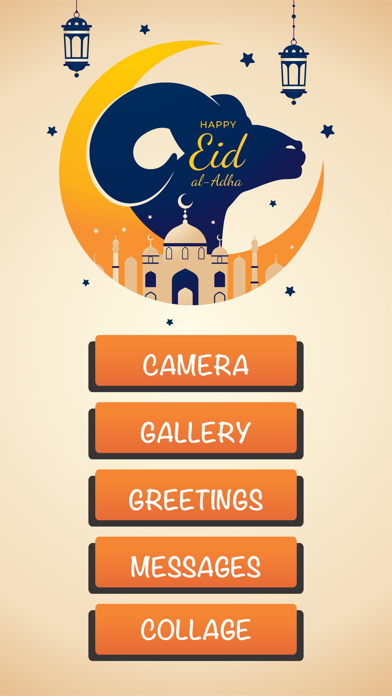 Eid Mubarak Greetings & Card Screenshot