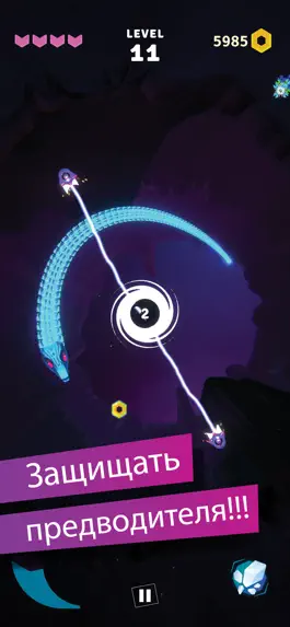 Game screenshot OROBOROS mod apk