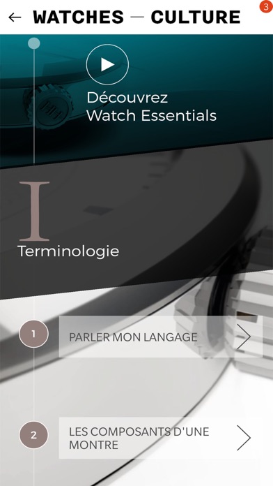 Screenshot #3 pour Watch Essentials