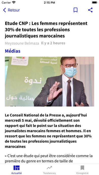Screenshot #3 pour Hespress Français