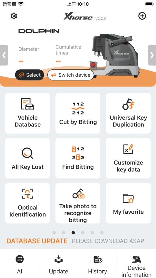 #3. Xhorse (iOS) 由: Shenzhen XHorse Electronics Co., Ltd.