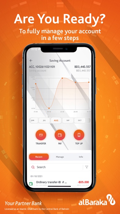 Al Baraka Bahrain Screenshot