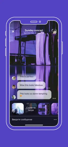 Game screenshot Tapplive apk