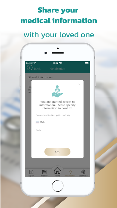 Engage Care Screenshot