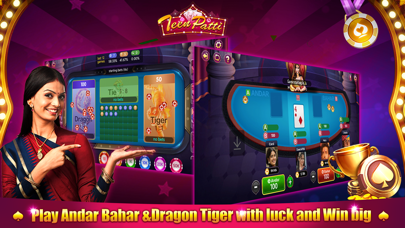 TeenPatti Super King Screenshot