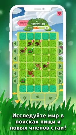 Game screenshot Niche - Breed and Evolve hack