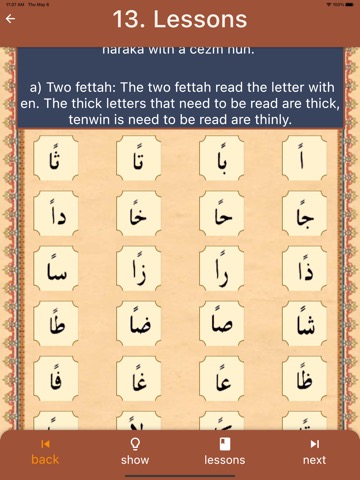 Alif Ba Learn Quran Proのおすすめ画像3