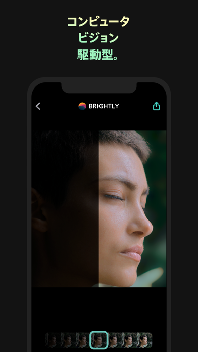 Brightly - 暗い写真を修正のおすすめ画像9