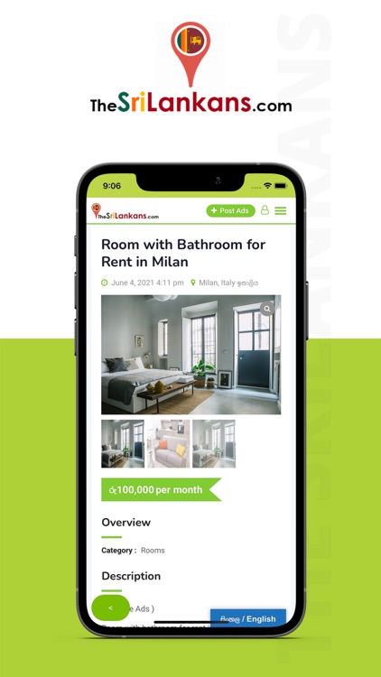 TheSriLankans.com screenshot-3