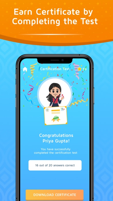 Bhasha Sangam Screenshot