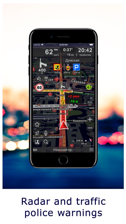 GeoNet GPS Navigator screenshot-3