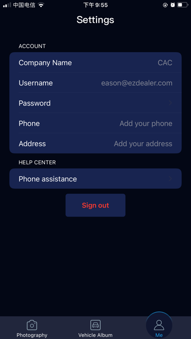 ezDealer Screenshot