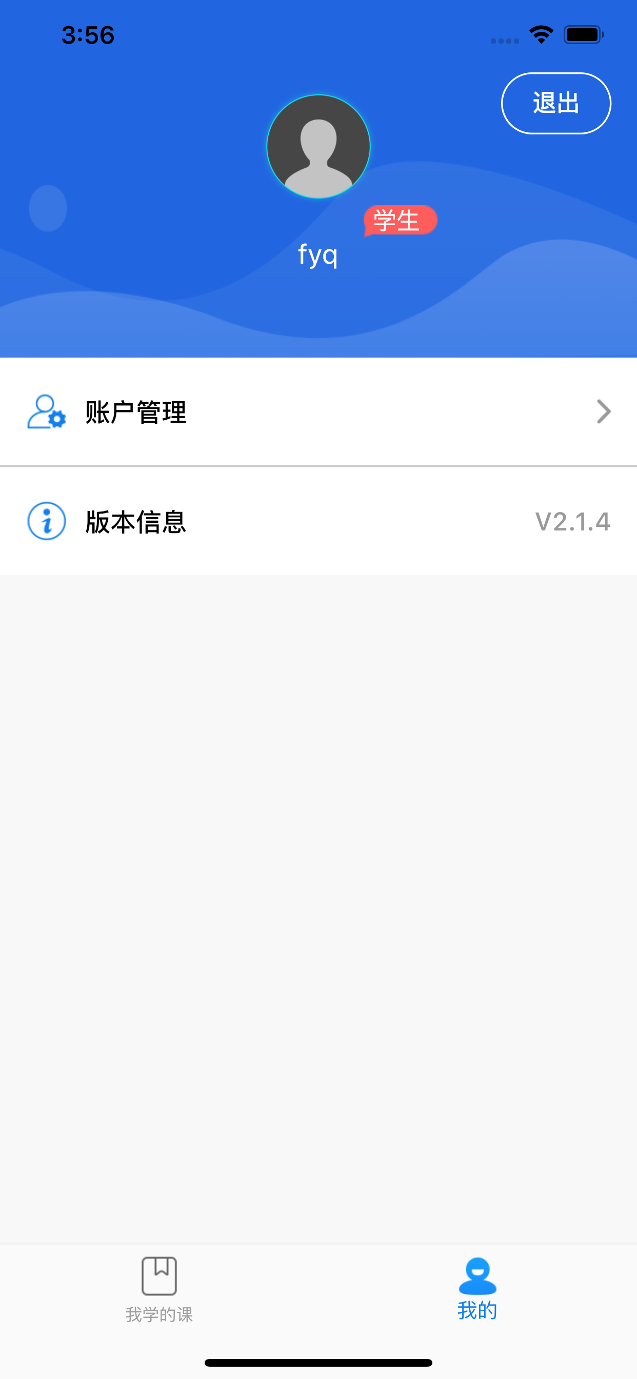 시골청년