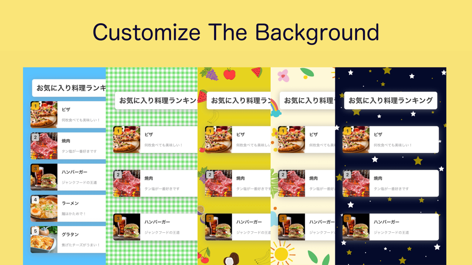 #5. Ranking Creation | Rank Plate (iOS) 由: Yuma Takeda