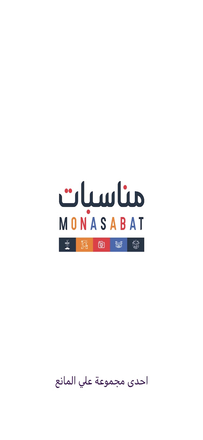 Monasabat