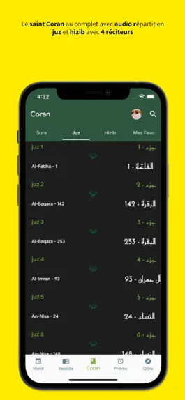 Game screenshot Murid Pro: Coran Xassida Adhan hack
