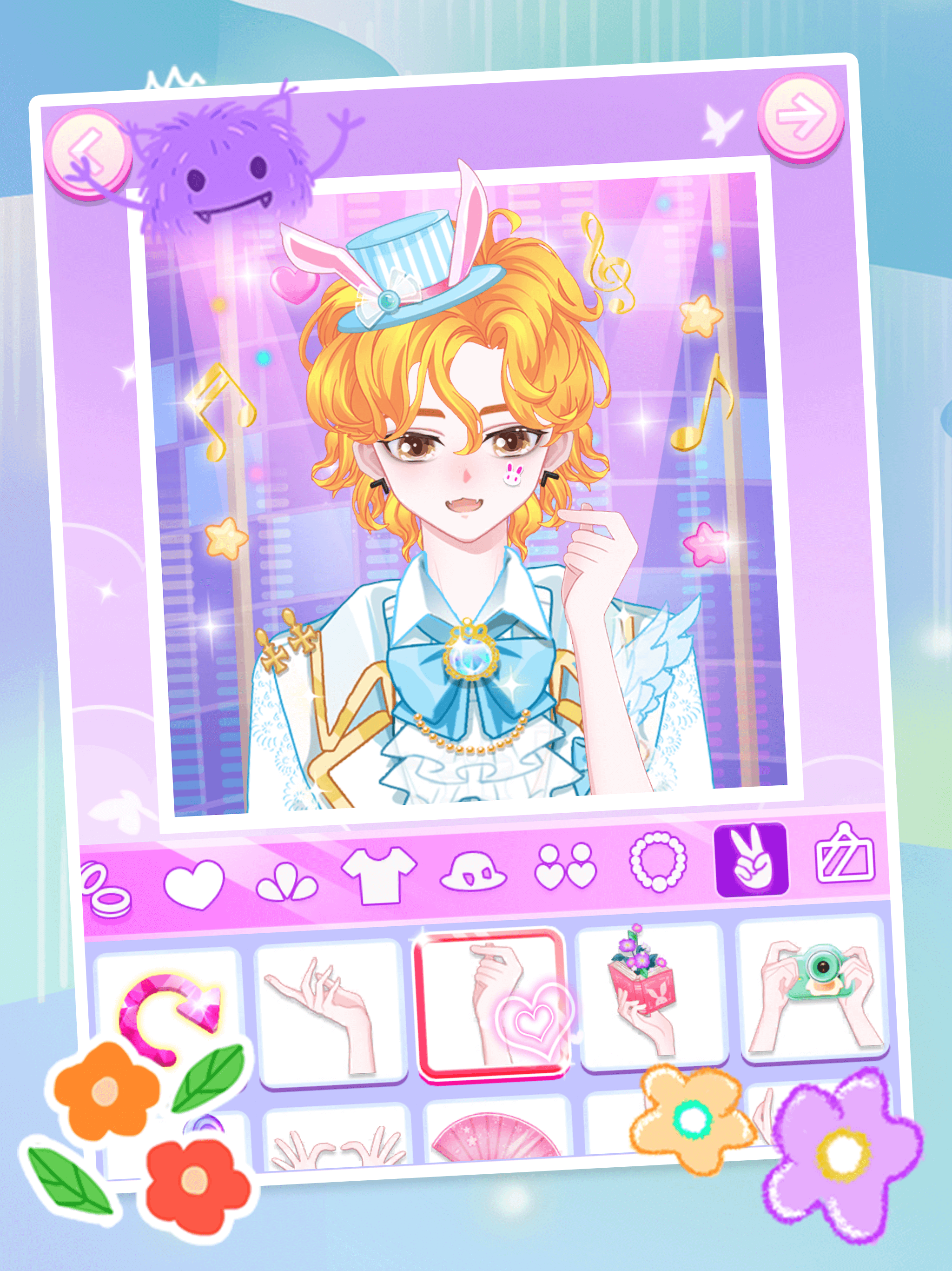 Anime Portrait Avatar Creator