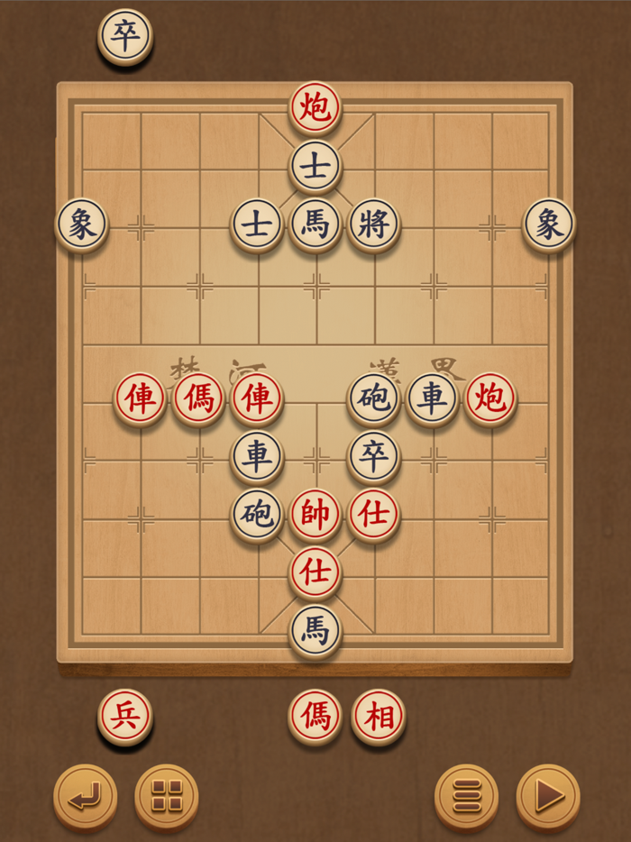 Xiangqi - Play and Learn