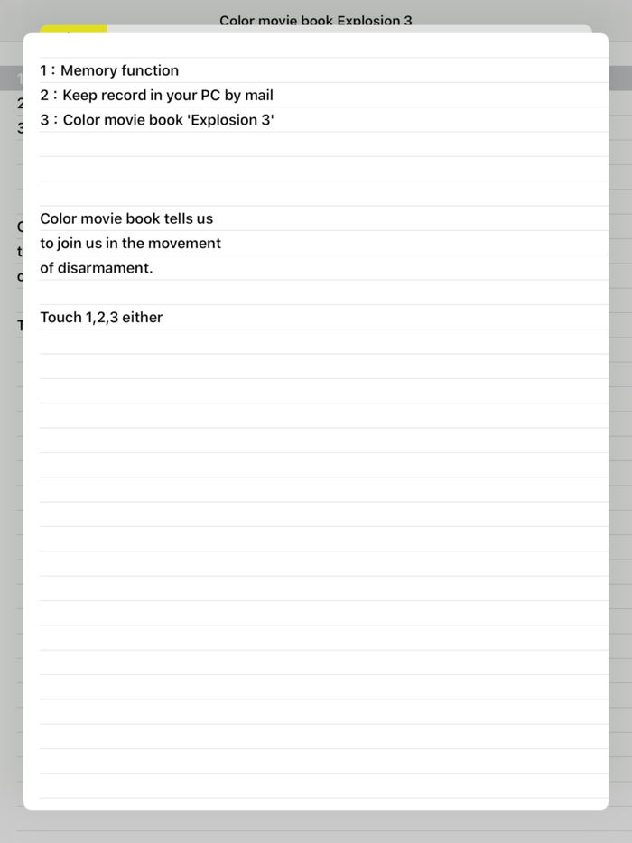 Color Movie Novel Explosion 3