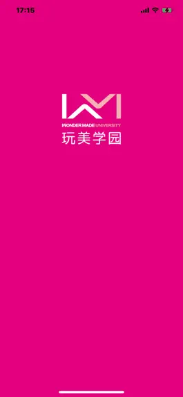 Game screenshot 玩美学园 hack