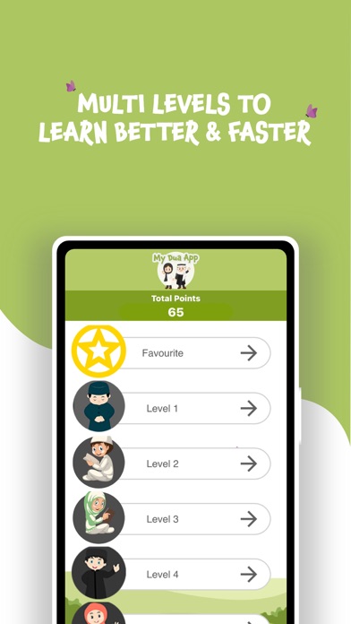 My Dua App Screenshot