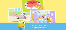 Game screenshot 뽀로로 병원놀이 mod apk