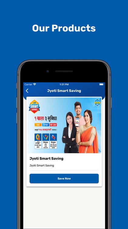 Jyoti Mobile Banking