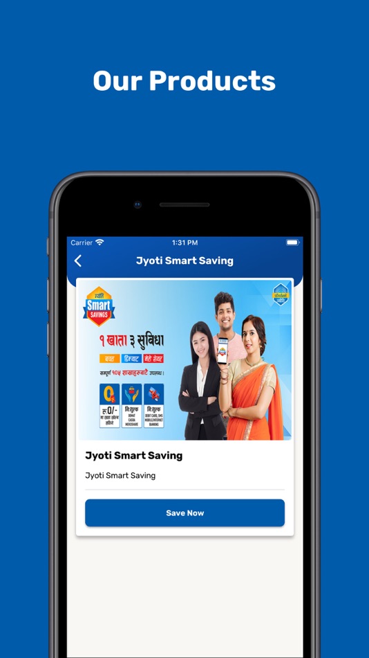 #3. Jyoti Mobile Banking (iOS) 由: Jyoti Bikash Bank Limited