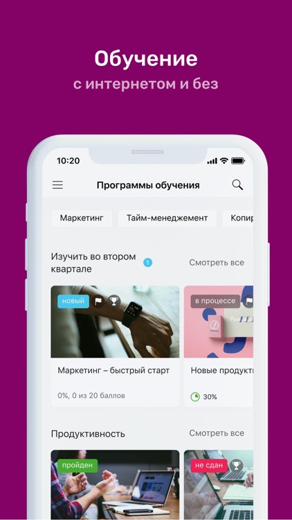 BudPro