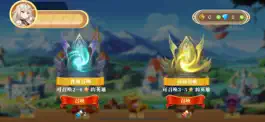 Game screenshot 众神战歌 apk