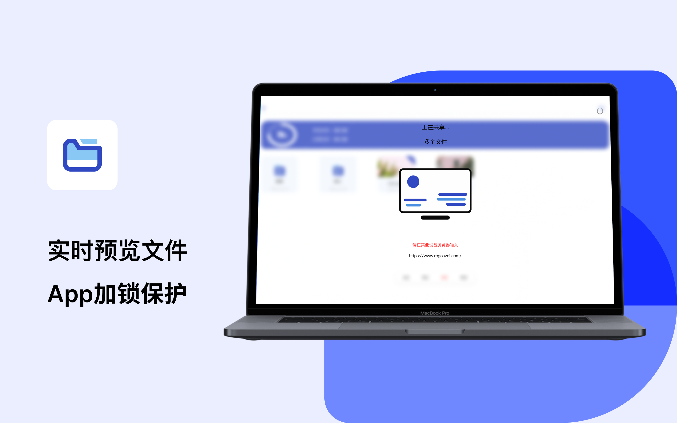 OffFile - private photo&video
