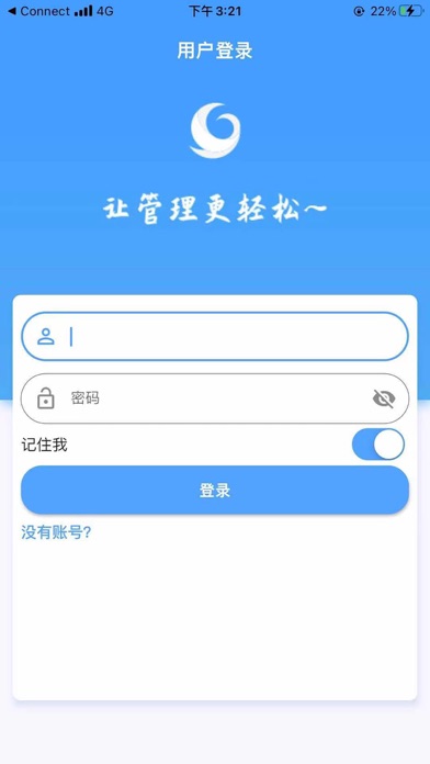 Gimtech Screenshot 1 - AppWisp.com Gimtech Screenshot 1 - AppWisp.com