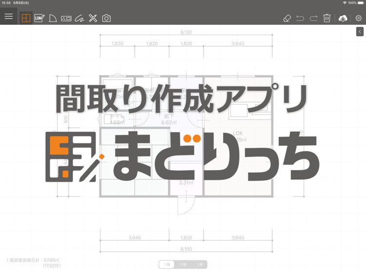 まどりっち