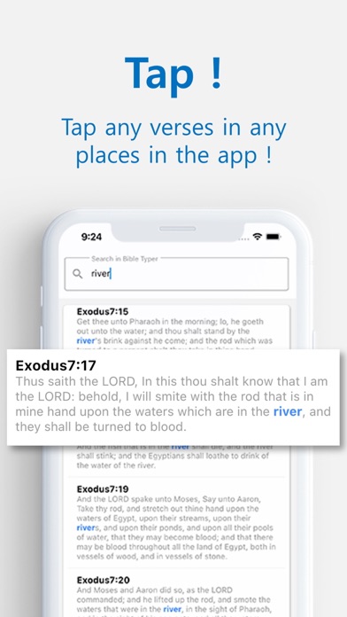 Bible Typer - KJV Screenshot