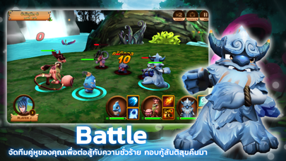 VERA - World of Mystic Screenshot