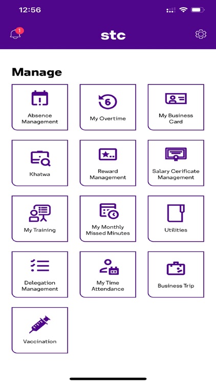 stc myhr screenshot-3