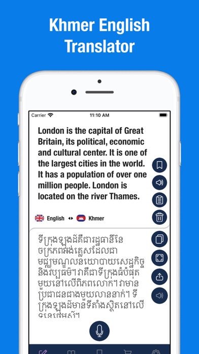 Screenshot #1 pour Khmer to English Translator