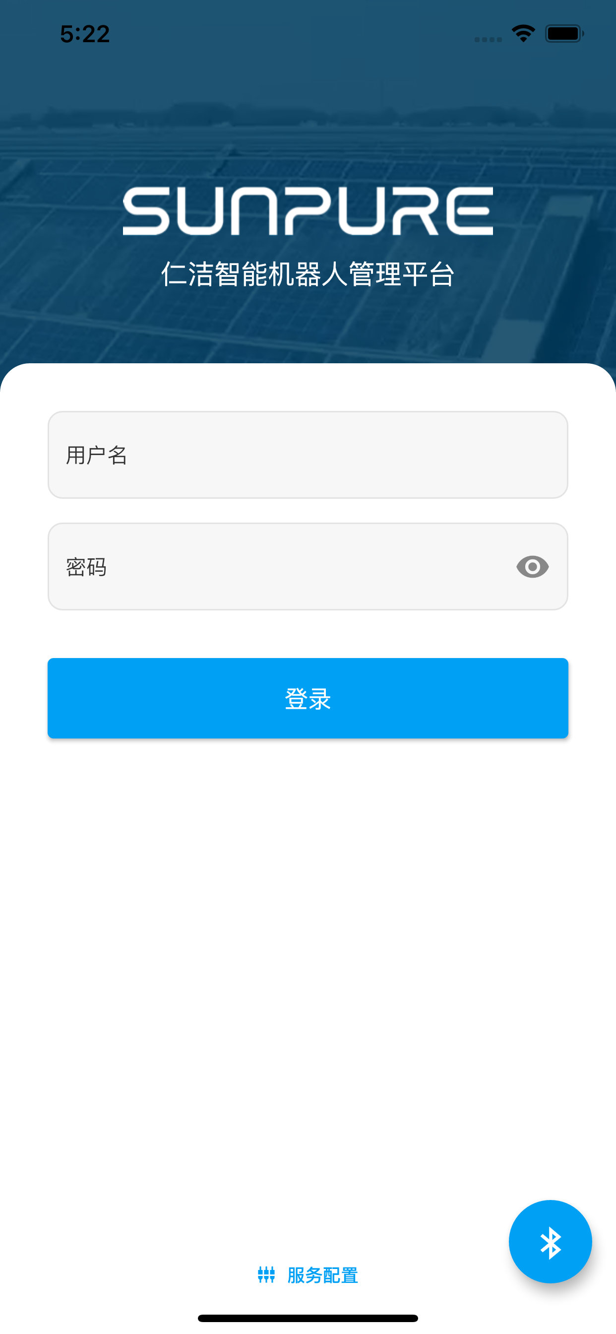 仁洁云