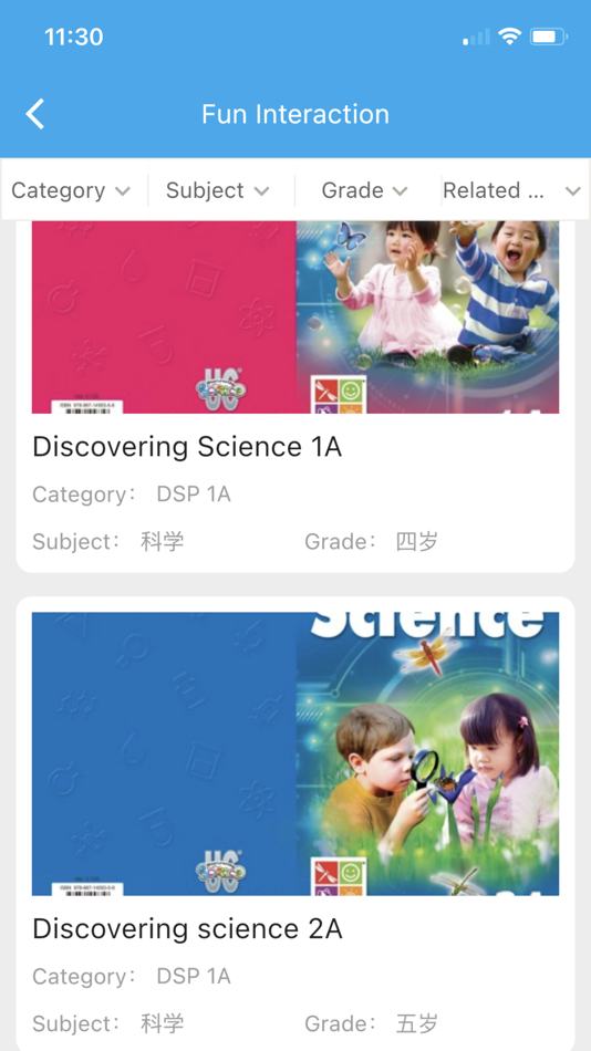 #4. UC one Click (iOS) 由: UC RESOURCES SDN. BHD.