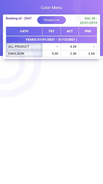 Santushti screenshot-4