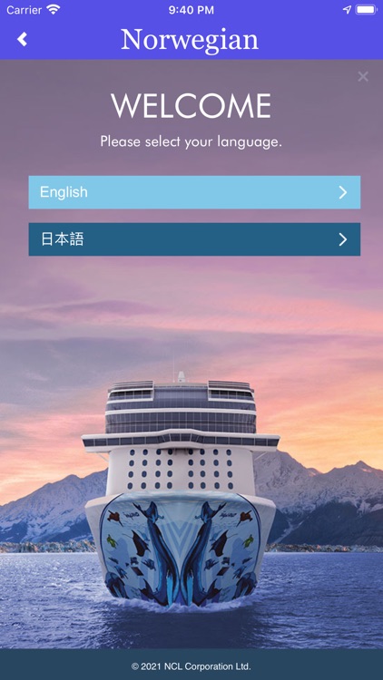 Appspitality screenshot-4