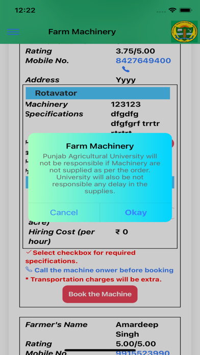 Farm Machinery Screenshot