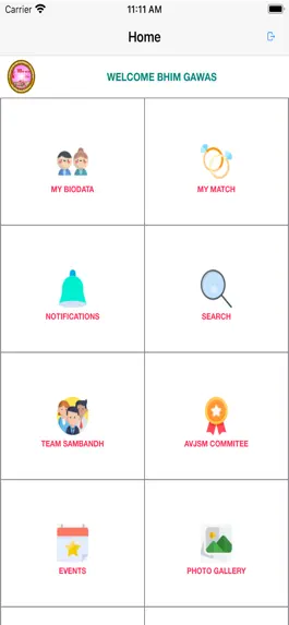 Game screenshot AVJSM - Sambandh hack