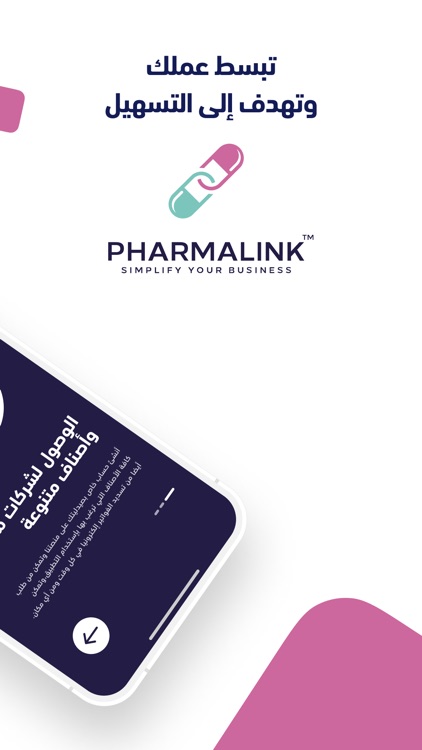 PharmaLink™