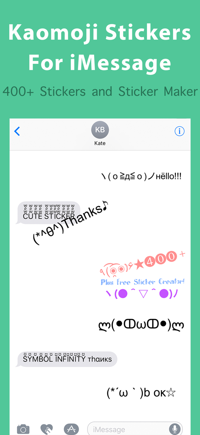 Symbol Infinity Font Keyboard