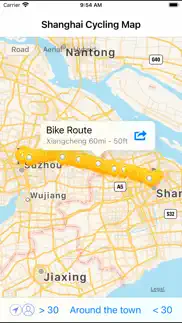 shanghai cycling map iphone screenshot 1